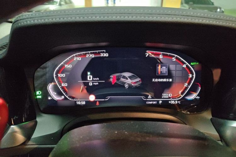Used BMW 3 Series 2021 325i M Sport Night Edition package Instrument Cluster