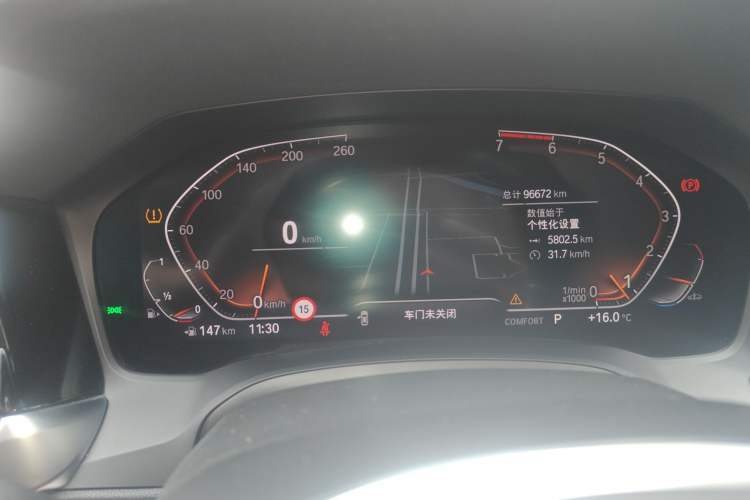 Used BMW 3 Series 2021 330Li xDrive M Sport Night Edition Instrument Cluster