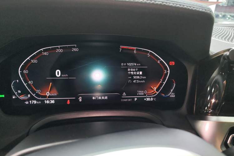Used BMW 3 Series 2021 Second Facelift 325Li M Sport Package Instrument Cluster
