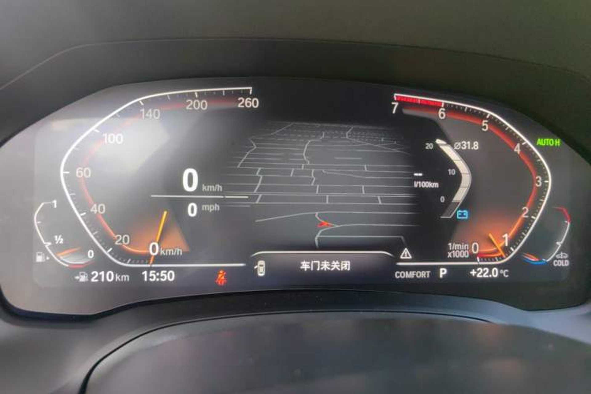Used BMW 3 Series 2021 Restyled 325Li xDrive M Sport Package Instrument Cluster