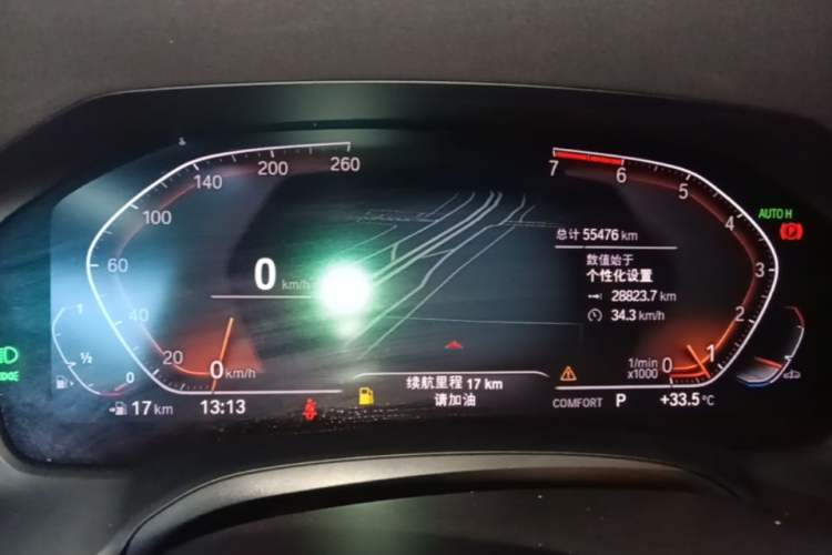Used BMW 3 Series 2021 320Li M Sport Package Instrument Cluster