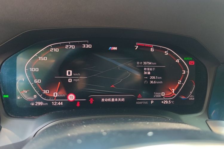 Used BMW 3 Series 2021 325Li M Sport Shadowline Package Instrument Cluster