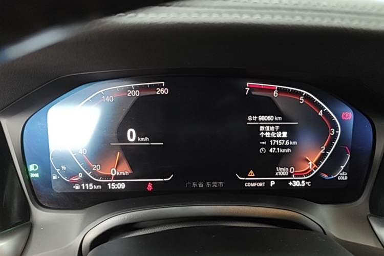 Used BMW 3 Series 2021 Facelifted 320Li M Sport Package Instrument Cluster