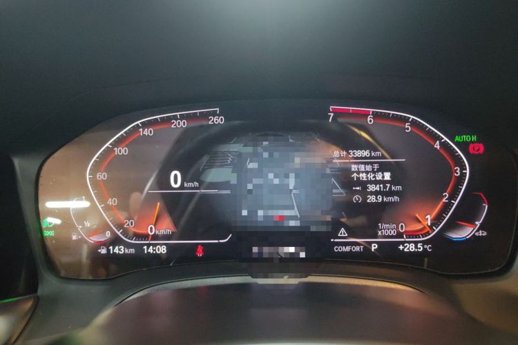 Used BMW 3 Series 2021 Second Facelift 320Li M Sport Package Instrument Cluster