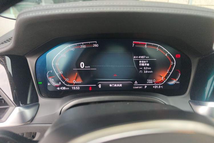 Used BMW 3 Series 2021 Facelifted 325Li M Sport Night Edition Package Instrument Cluster