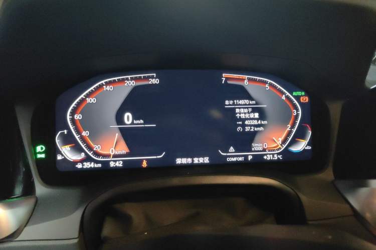 Used BMW 3 Series 2021 Second Facelift 330Li xDrive M Sport Night Edition Package Instrument Cluster