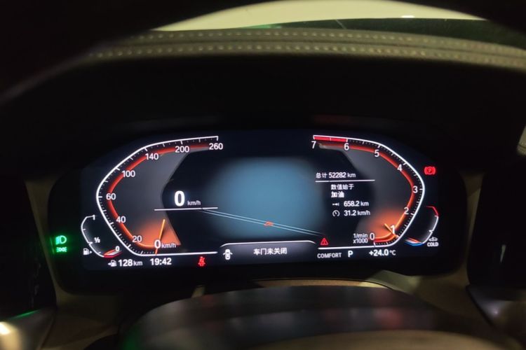 Used BMW 3 Series 2021 Facelifted 320Li M Sport Package Instrument Cluster