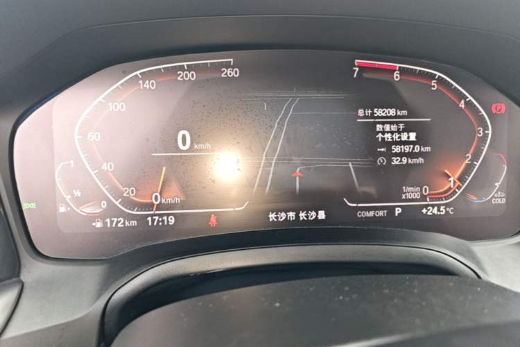 Used BMW 3 Series 2021 325i M Sport Night Edition package Instrument Cluster