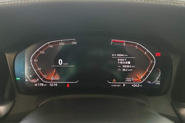 Used BMW 3 Series 2021 Facelifted 320Li M Sport Package Instrument Cluster
