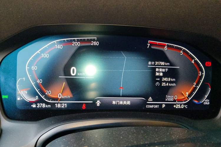 Used BMW 3 Series 2021 Restyled 325i M Sport Night Edition Package Instrument Cluster