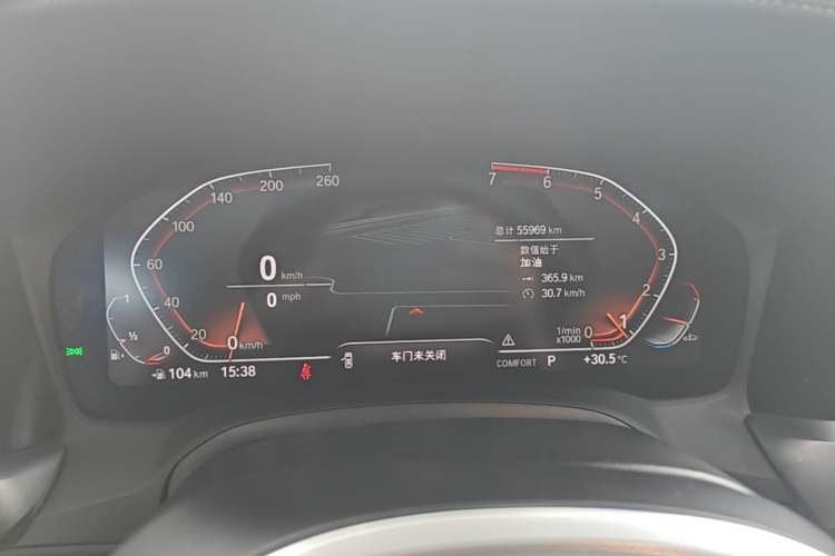 Used BMW 3 Series 2021 Restyled 325Li M Sport Package Instrument Cluster
