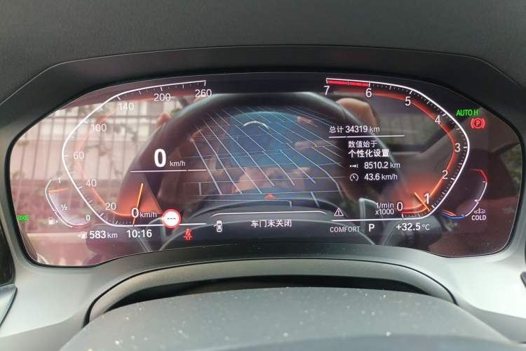 Used BMW 3 Series 2021 Second Facelift 325Li M Sport Night Edition Package Instrument Cluster