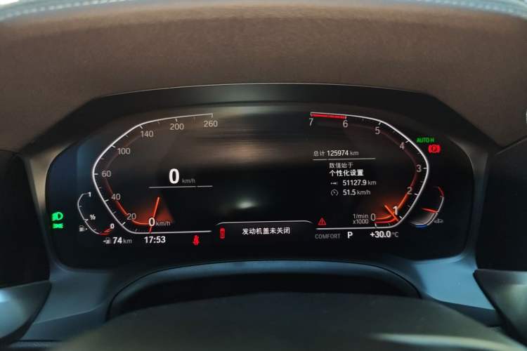 Used BMW 3 Series 2021 325Li M Sport Package Instrument Cluster