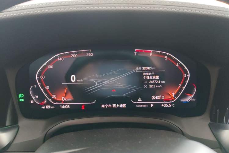 Used BMW 3 Series 2021 Facelifted 320Li M Sport Package Instrument Cluster