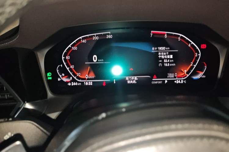Used BMW 3 Series 2021 Restyled 325i M Sport Night Edition Package Instrument Cluster
