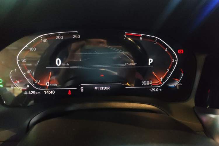 Used BMW 3 Series 2021 Facelifted 325Li M Sport Night Edition Package Instrument Cluster