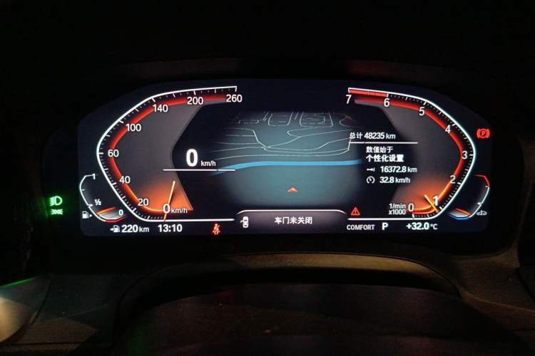 Used BMW 3 Series 2021 325i M Sport Night Edition package Instrument Cluster