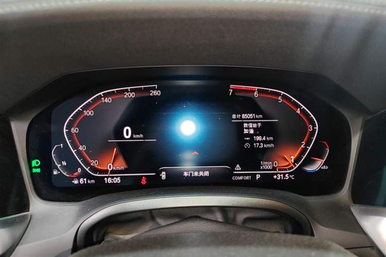 Used BMW 3 Series 2021 Second Facelift 325i M Sport Package Instrument Cluster