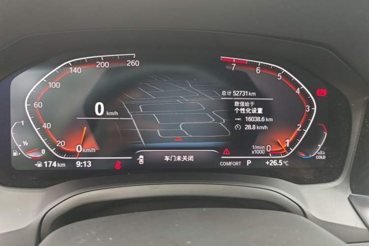 Used BMW 3 Series 2021 Restyled 325i M Sport Package Instrument Cluster