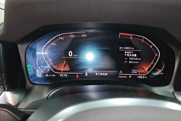 Used BMW 3 Series 2021 325Li xDrive M Sport Package Instrument Cluster