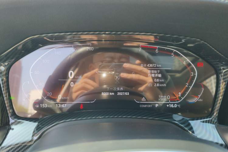 Used BMW 3 Series 2021 Second Facelift 325Li M Sport Package Instrument Cluster