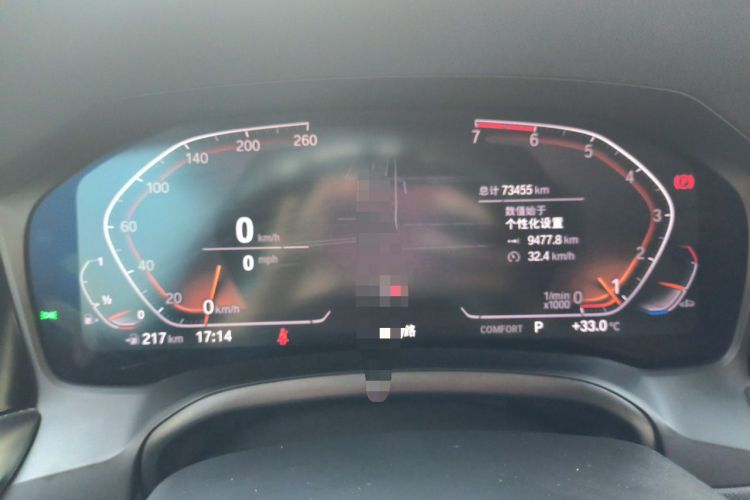 Used BMW 3 Series 2021 320Li M Sport Package Instrument Cluster
