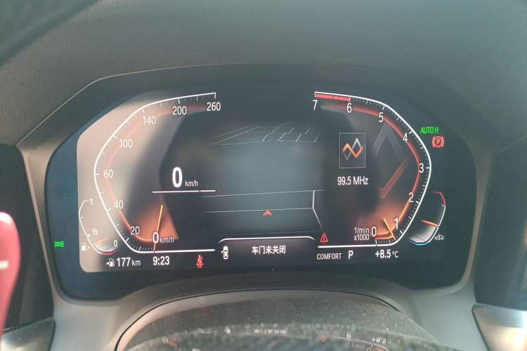Used BMW 3 Series 2021 325i M Sport Night Edition package Instrument Cluster