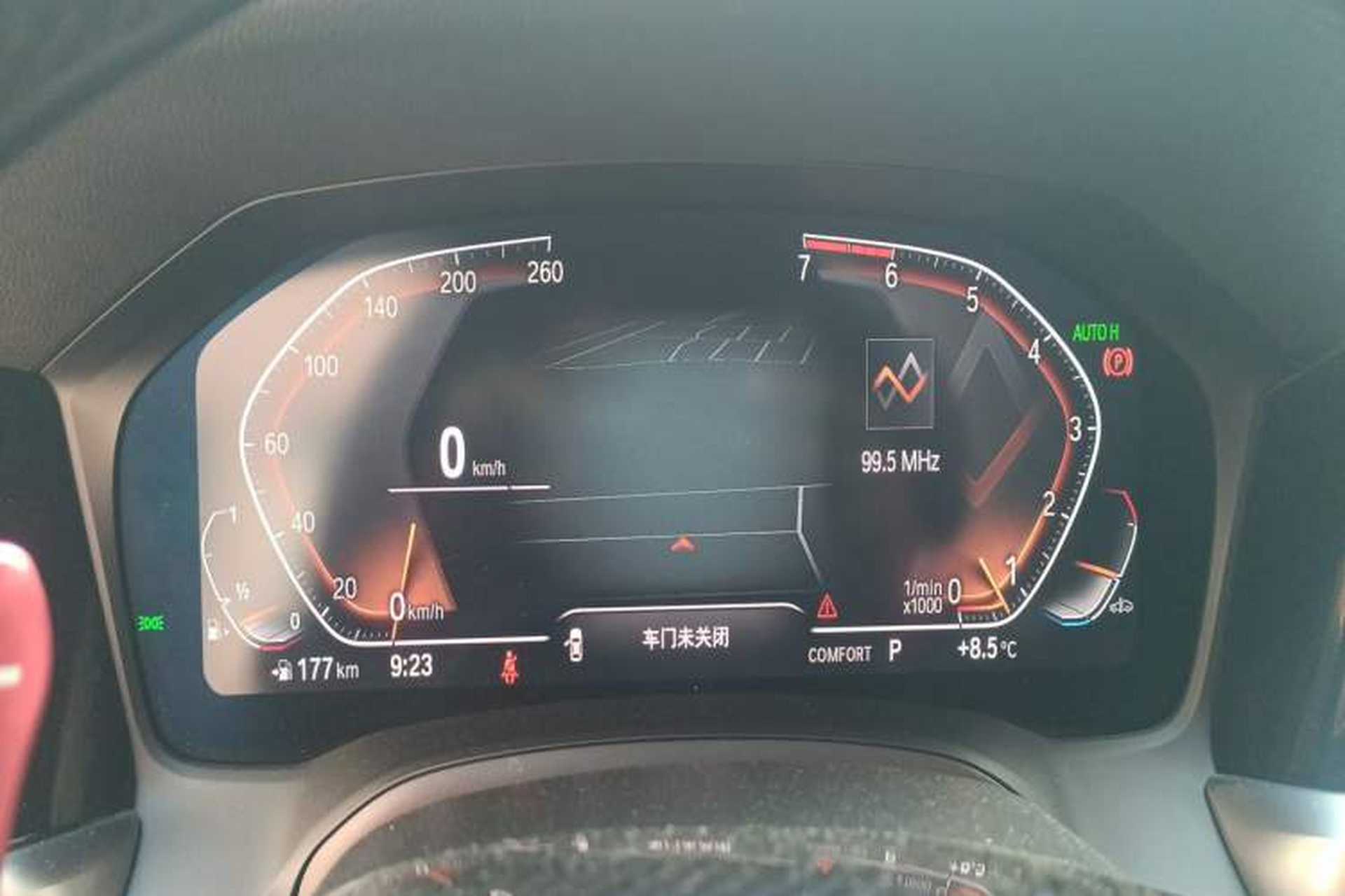 Used BMW 3 Series 2021 325i M Sport Night Edition package Instrument Cluster