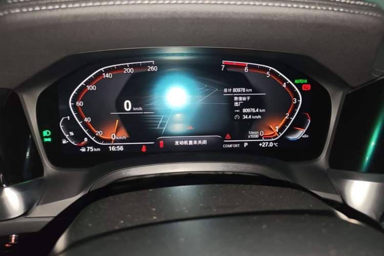 Used BMW 3 Series 2021 Facelifted 325Li M Sport Night Edition Package Instrument Cluster