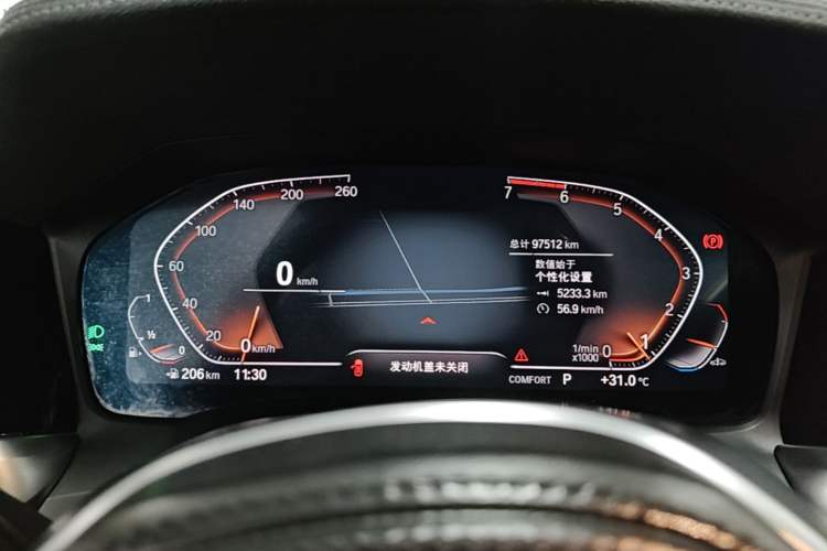 Used BMW 3 Series 2021 Second Facelift 325Li M Sport Package Instrument Cluster
