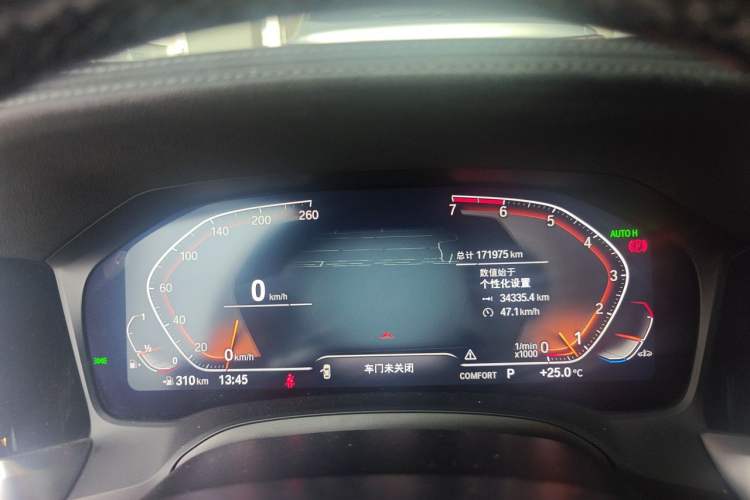 Used BMW 3 Series 2021 325i M Sport Night Edition package Instrument Cluster