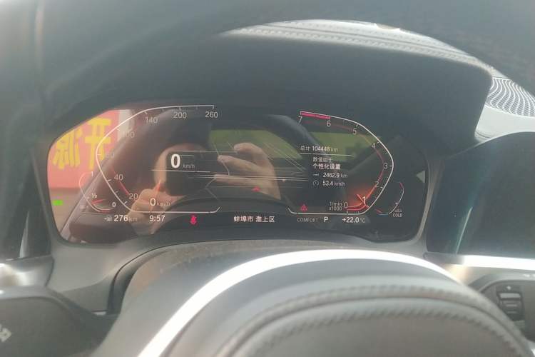 Used BMW 3 Series 2021 Second Facelift 325Li M Sport Package Instrument Cluster