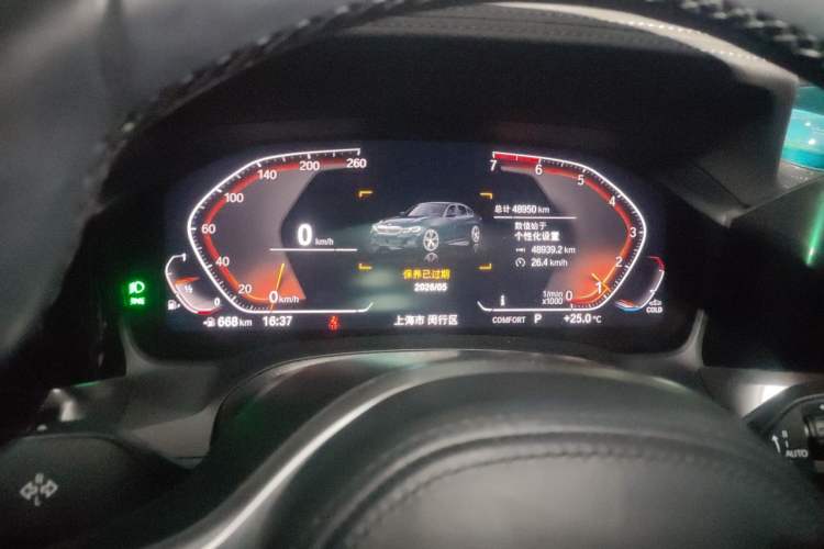 Used BMW 3 Series 2021 Second Facelift 320Li M Sport Package Instrument Cluster