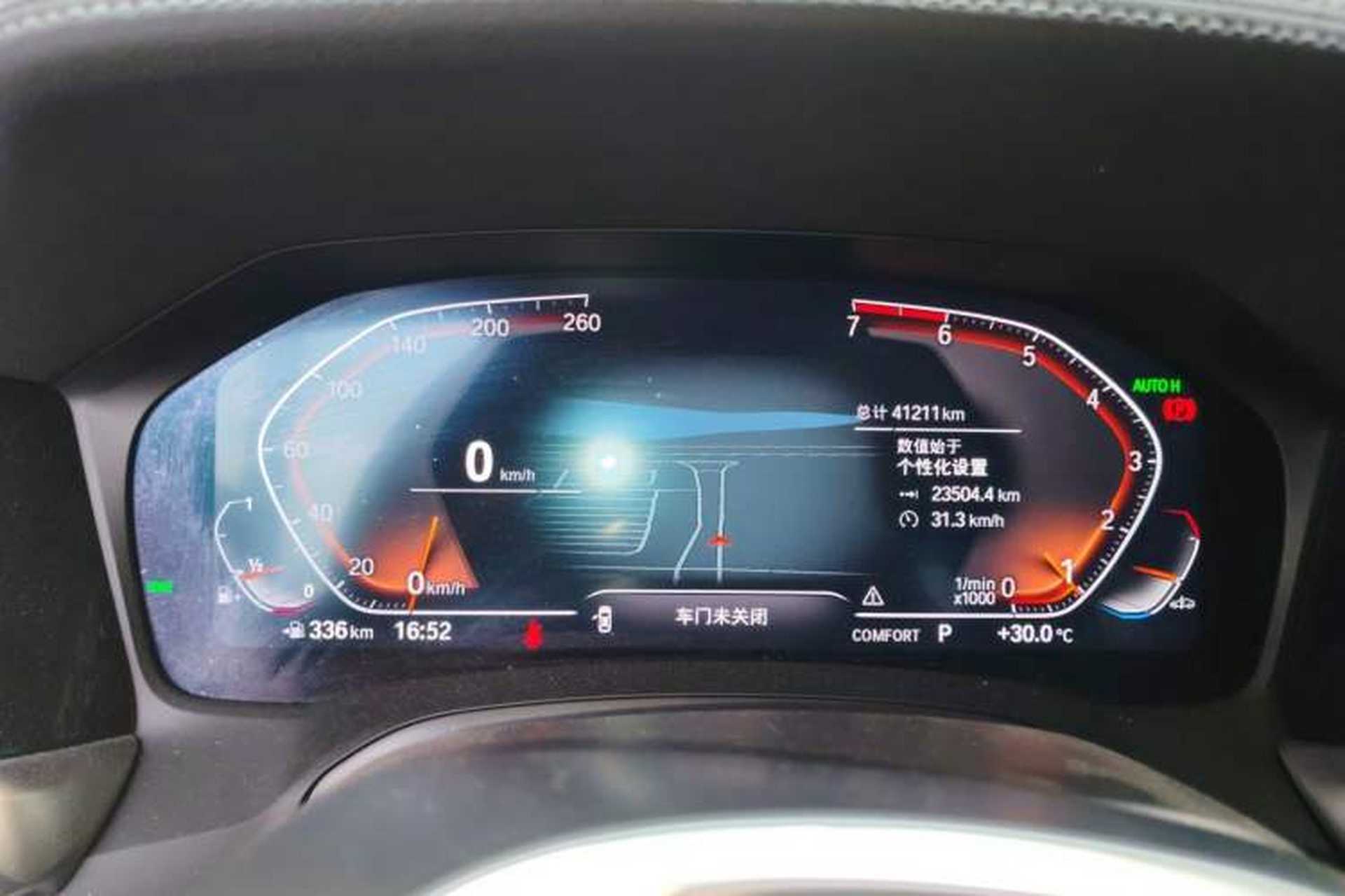 Used BMW 3 Series 2021 Second Facelift 325Li M Sport Package Instrument Cluster