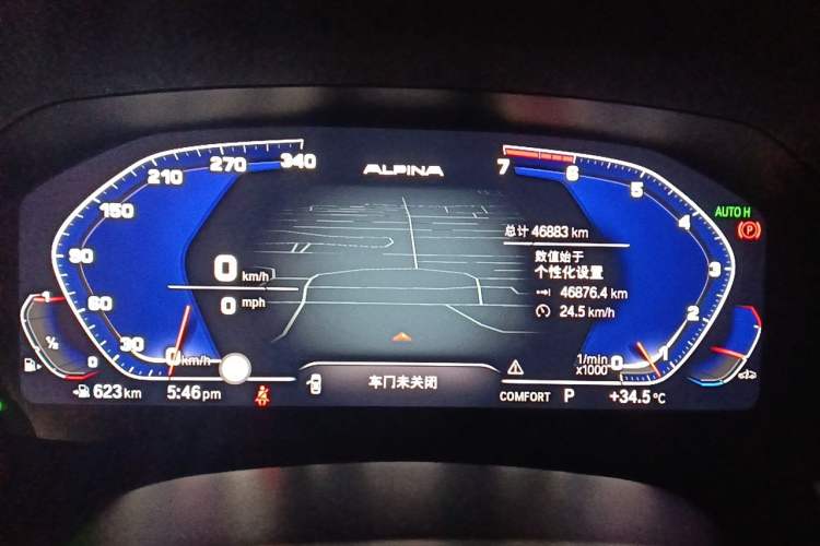 Used BMW 3 Series 2021 325Li M Sport Package Instrument Cluster