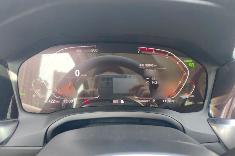 Used BMW 3 Series 2021 Second Facelift 330i M Sport Night Edition Package Instrument Cluster