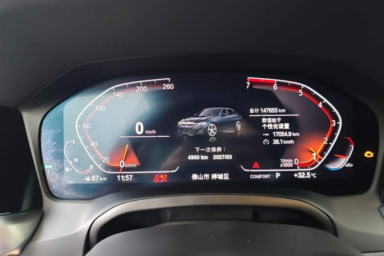 Used BMW 3 Series 2021 Facelifted 325Li M Sport Night Edition Package Instrument Cluster