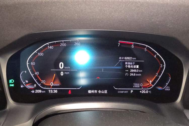 Used BMW 3 Series 2021 320Li M Sport Package Instrument Cluster