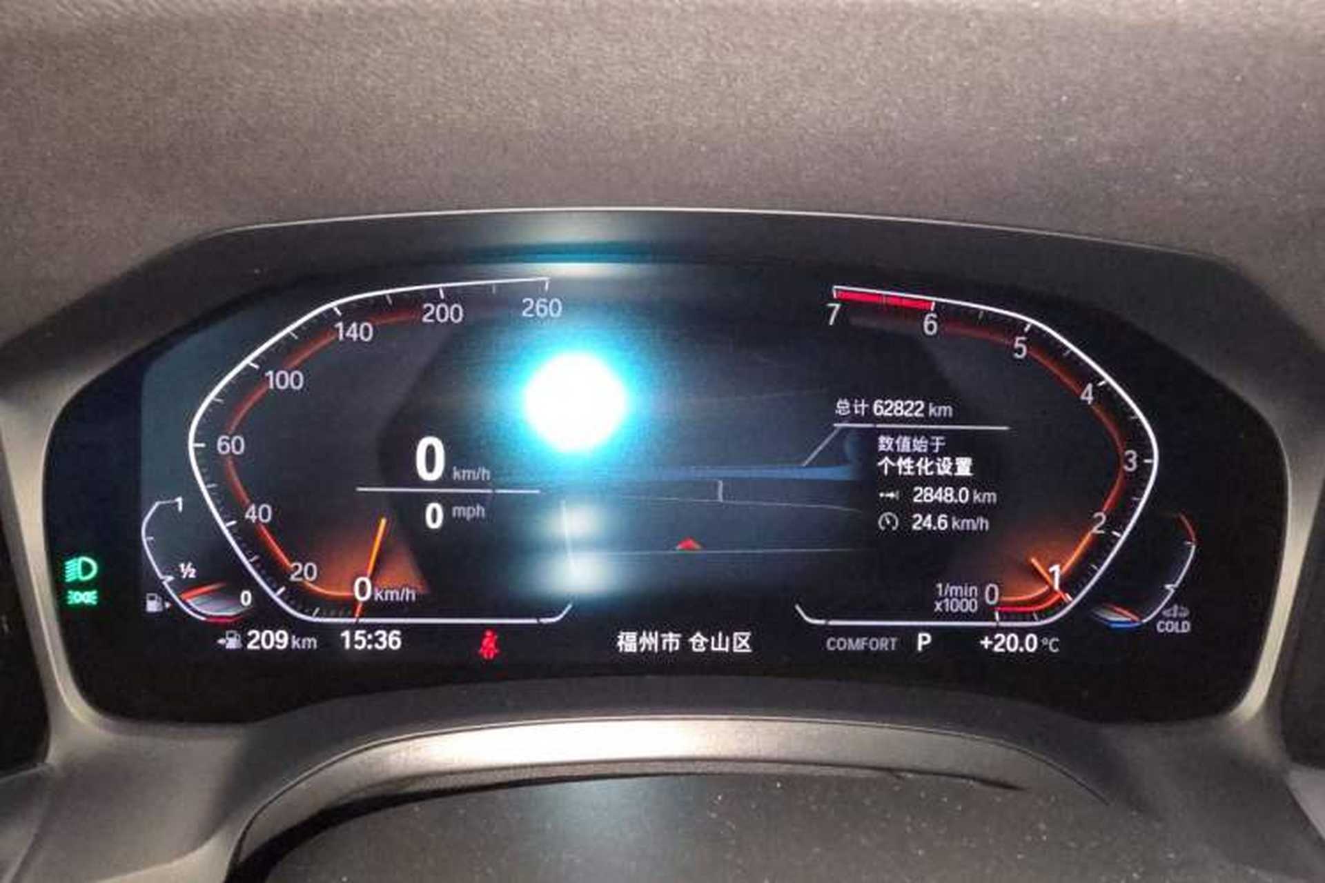 Used BMW 3 Series 2021 320Li M Sport Package Instrument Cluster