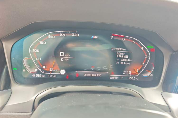 Used BMW 3 Series 2021 325Li M Sport Shadowline Package Instrument Cluster