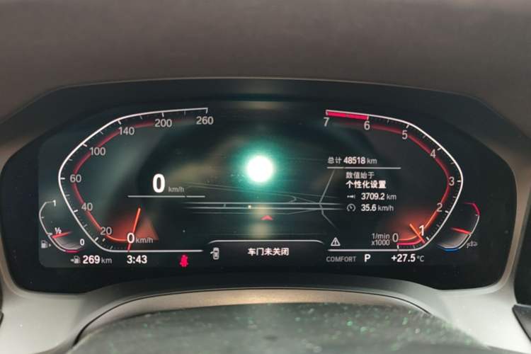 Used BMW 3 Series 2021 Second Facelift 320Li M Sport Package Instrument Cluster