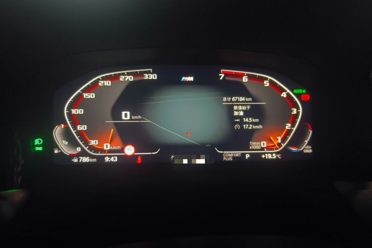 Used BMW 3 Series 2021 Second Facelift 325i M Sport Night Edition Package Instrument Cluster