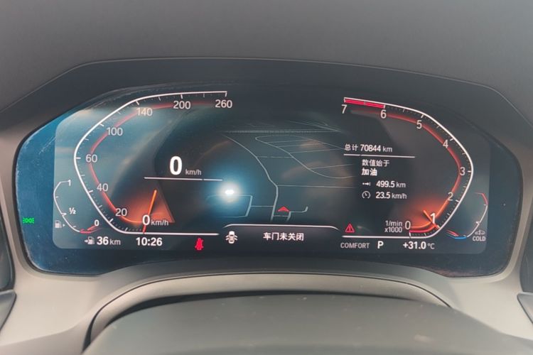 Used BMW 3 Series 2021 Restyled 325i M Sport Night Edition Package Instrument Cluster