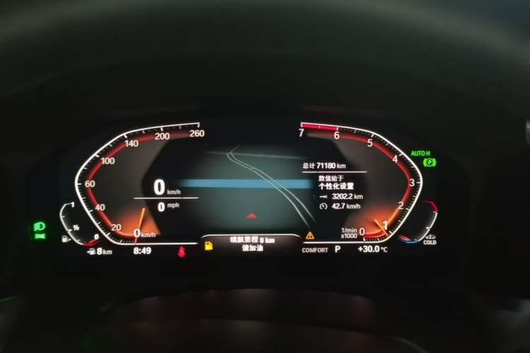 Used BMW 3 Series 2021 330i M Sport Night Edition Instrument Cluster