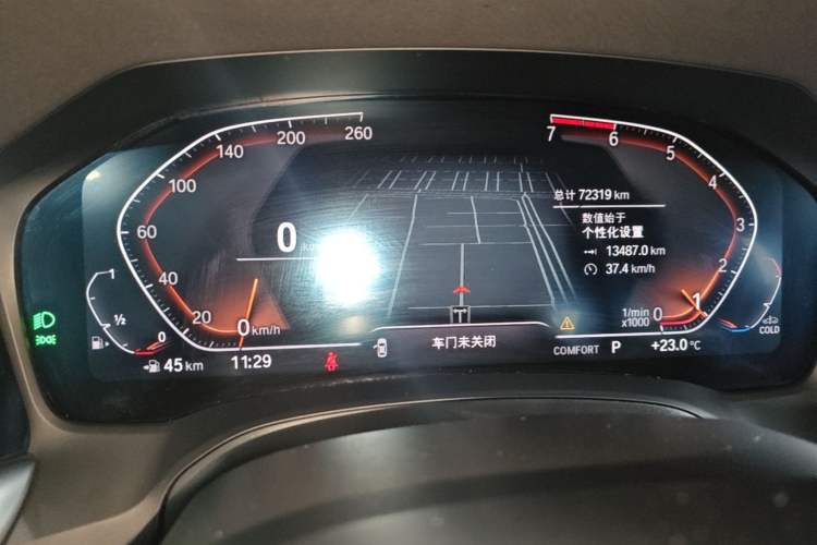 Used BMW 3 Series 2021 Restyled 325Li M Sport Package Instrument Cluster