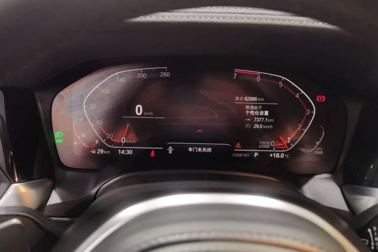 Used BMW 3 Series 2021 Second Facelift 325Li M Sport Night Edition Package Instrument Cluster