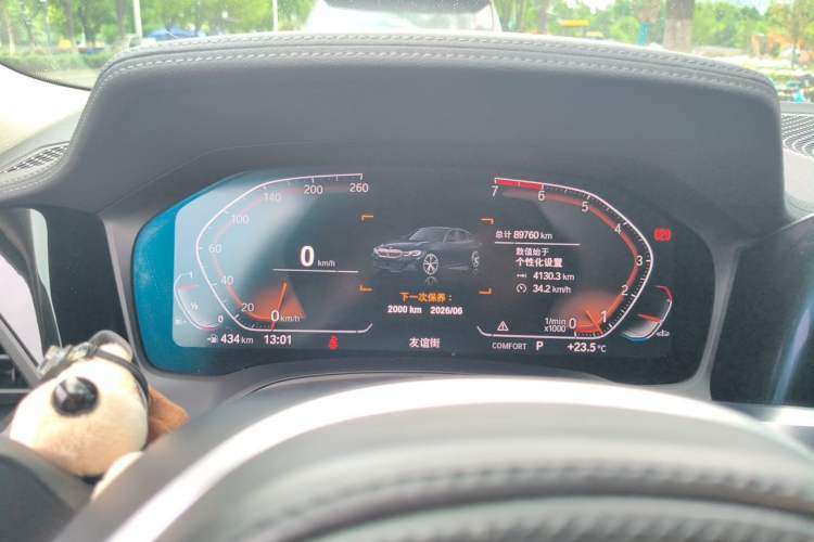 Used BMW 3 Series 2021 Second Facelift 325Li M Sport Package Instrument Cluster