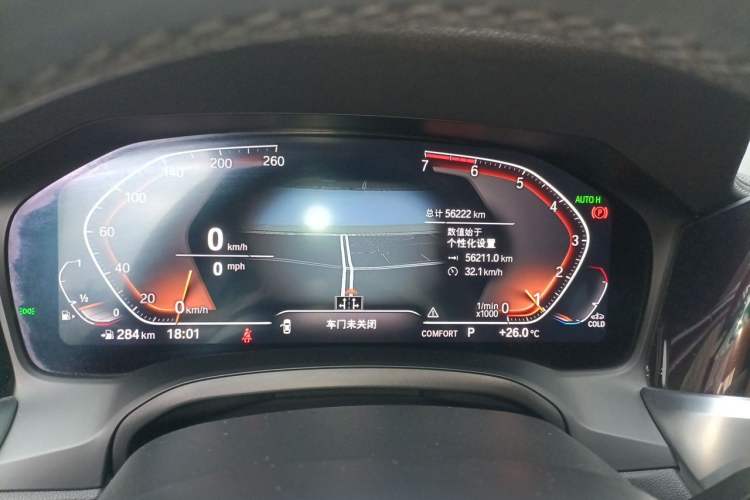 Used BMW 3 Series 2021 320Li M Sport Package Instrument Cluster