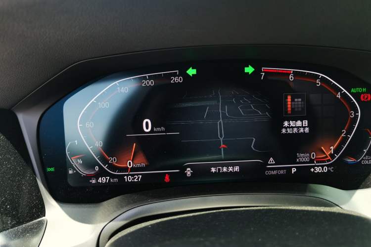 Used BMW 3 Series 2021 Second Facelift 320i Sport Package Instrument Cluster