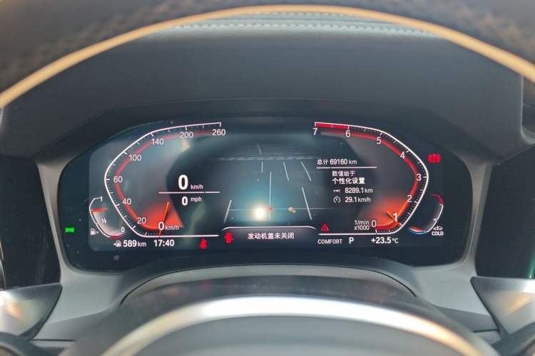 Used BMW 3 Series 2021 325i M Sport Package Instrument Cluster